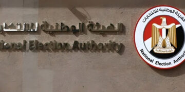 غدًا.. تلقى طلبات الترشح فى انتخابات مجلس النواب