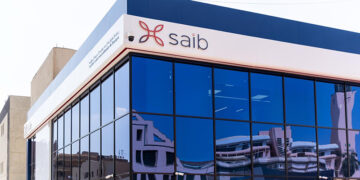 سعر العائد على شهادة الفرصة بالدولار الأمريكي من بنك saib بعد قرار البنك المركزي الأخير