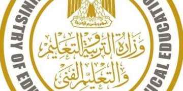 أبرز أنشطة وزارة التربية والتعليم خلال أسبوع