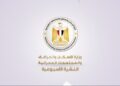 أبرز أنشطة وزارة الإسكان خلال أسبوع..فيديو