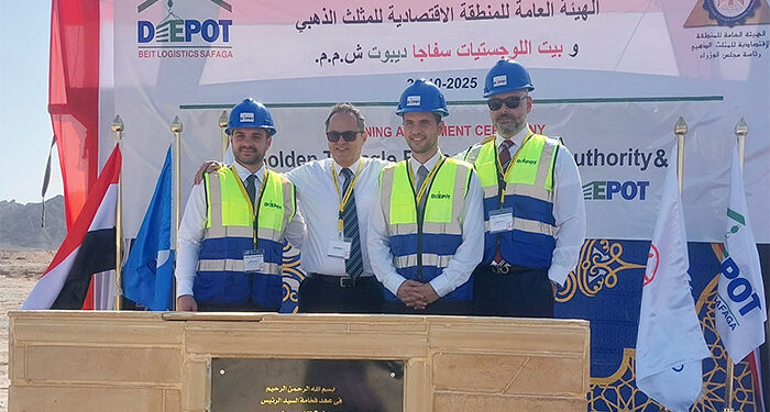 “استثمارات تتجاوز 500 مليون جنيه.. بيت اللوجيستيات تدشّن أولى مشروعات المثلث الذهبي بمدينة سفاجا”