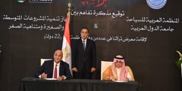 مدبولي يشهد توقيع مذكرة تفاهم بين تنمية المشروعات والمنظمة العربية للسياحة