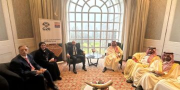 مصر تشارك في الاجتماع الوزاري للتجارة والاستثمار لمجموعة العشرين G20