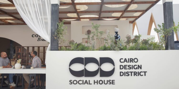 “CDD “الشريك الرسمي للفن والتصميم للعام الثاني علي التوالي في مهرجان الجونة السينمائي في دورته الثامنة