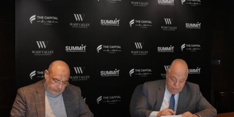 Wadi Valley Developments awards EGP 300m contract to Summit Construction for The Capital Mall 