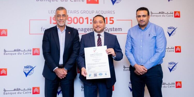 في إنجاز جديد.. بنك القاهرة يحصل على شهادة الأيزو في نظام إدارة الجودة لمجموعة الشئون القانونية