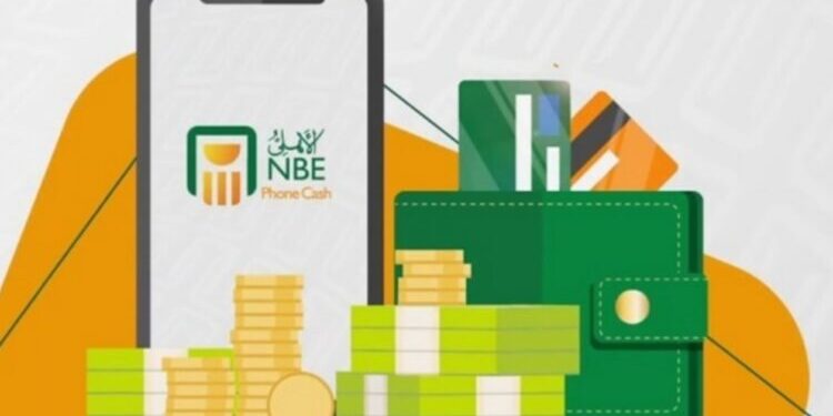 أهم 11 معلومة عن محفظة «الأهلي فون كاش» من البنك الأهلي المصري