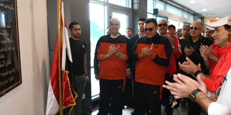 وزيرا الشباب والرياضة والإسكان يفتتحان نادي النادي بالعاصمة الإدارية الجديدة