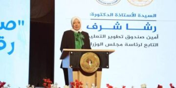 «تطوير التعليم بالوزراء» ينظم احتفالية لتوزيع 300 رخصة دولية في مجالات التكنولوجيا