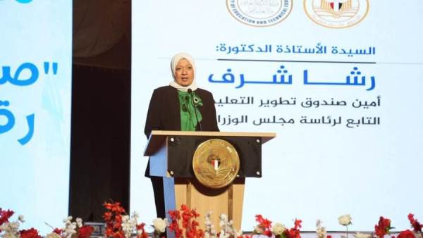 «تطوير التعليم بالوزراء» ينظم احتفالية لتوزيع 300 رخصة دولية في مجالات التكنولوجيا