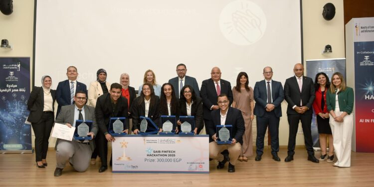 تحت رعاية بنك saib ومظلة “فينتك إيچيبت” التابعة للبنك المركزي.. إطلاق “هاكاثون” للذكاء الاصطناعي في التكنولوجيا المالية