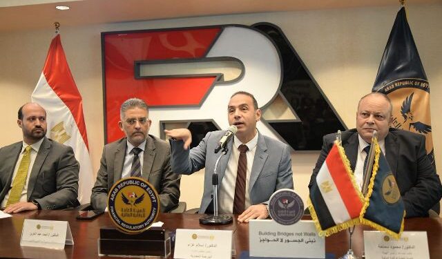 الرقابة المالية تنظم ورشة عمل لمديري الاستثمار وصناديق التأمين الخاصة انفاذاً للضوابط الجديدة