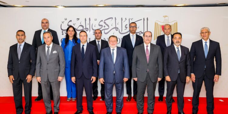 البنك المركزي المصري يعلن إطلاق صندوق دعم وتطوير الجهاز المصرفي برئاسة المحافظ