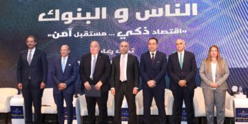 أبوالسعود : %53  من محفظة البنك الزراعي موجهة للتمويل المستدام 440 ألف مزارع استفادوا من القروض