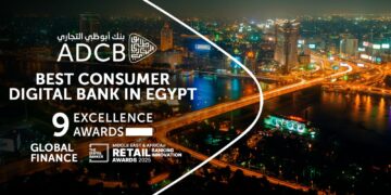بنك أبوظبي التجاري أفضل بنك في مصر في الخدمات الرقمية للأفراد