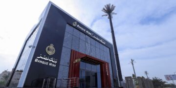 بيان هام من بنك مصر للحماية من مخاطر الاحتيال الإلكتروني