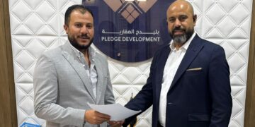 بليدچ العقارية تستحوذ على ربع مليون متر بمدينة 6 أكتوبر الجديدة لإقامة مشروعها الجديد “إطلالة” كمجتمع عمراني متكامل