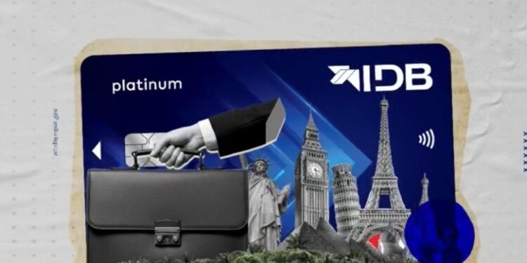 تفاصيل ومزايا بطاقة ماستركارد بلاتينيوم من بنك التنمية الصناعية
