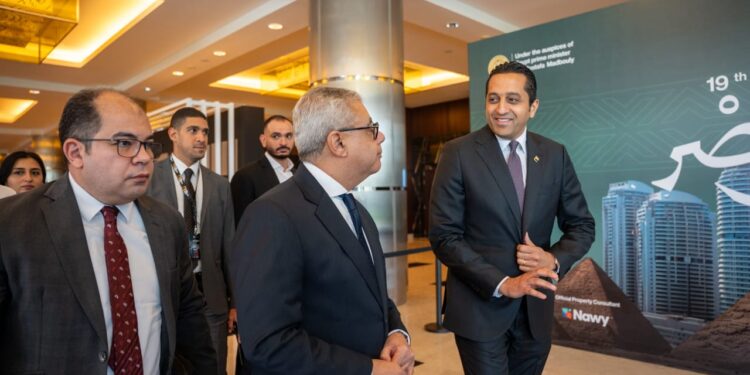 الرياض تحتضن أكبر معرض عقاري مصري “عقارات النيل” بمشاركة كبار المطورين بعروض استثنائية لعملاء المملكة