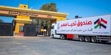 انطلاق شاحنات مساعدات إنسانية من مصر إلى قطاع غزة