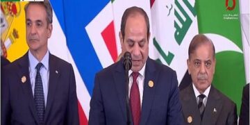 الرئيس السيسى يهدى ترامب قلادة النيل تقديرا لإسهاماته فى دعم جهود السلام