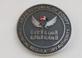 25 شركة تمويل عقارى بالسوق المصرى برؤوس أموال9.4 مليار جنيه بنهاية يونيو