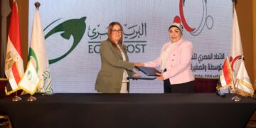 ” بروتوكول تعاون بين الهيئة القومية للبريد”  و”الاتحاد المصري لتمويل المشروعات المتوسطة والصغيرة