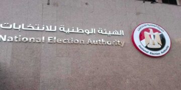 رئيس الهيئة الوطنية للانتخابات يعلن تقدم 112 مرشحا لانتخابات النواب اليوم