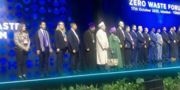 وزيرة التنمية تشارك في الجلسة الافتتاحية للمنتدى تحت عنوان “صفر مخلفات كواجب عالمي”