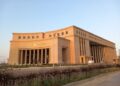 ما هو مصير شهادة الادخار 17% وموعد اجتماع البنك المركزى المقبل؟