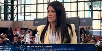 وزيرة التخطيط تعقد جلسة مباحثات مع رئيس بنك التنمية الأفريقي خلال مشاركتها بمؤتمر «مبادرة مستقبل الاستثمار» بالسعودية