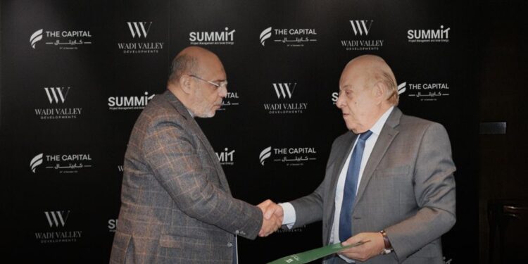 « وادي فالي للتطوير» تتعاقد مع «ساميت للمقاولات» بقيمة 300 مليون جنيه لتنفيذ “مول ذا كابيتال”