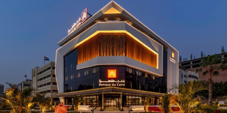 بنك القاهرة يمدد اعتماد شهادة الأيزو في مجال الحوكمة المؤسسية ISO 37000 للعام الثاني على التوالى