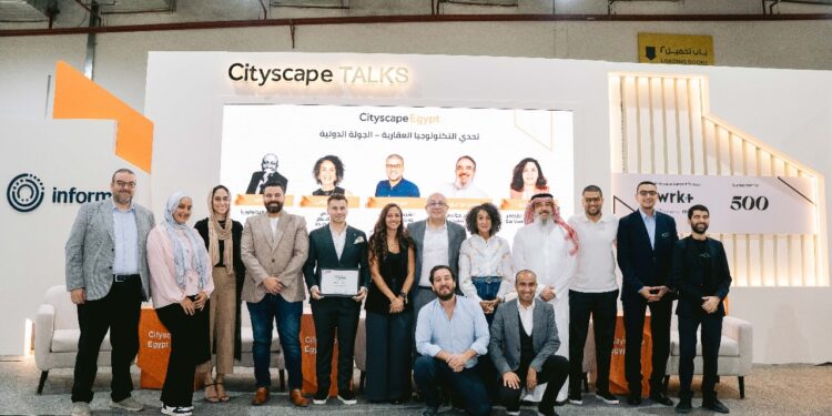 الإعلان عن المشروعات المتميزة لتحدي Egypt Proptech Challenge  وإبراز مستقبل الابتكار العقاري في مصر والمنطقة