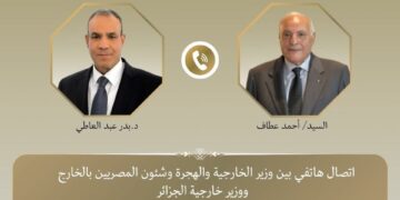 اتصال هاتفي بين وزيري خارجية مصر والجزائر