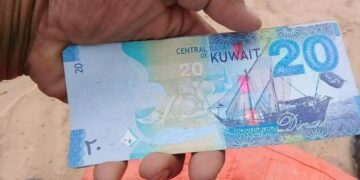 أسعار الدينار الكويتى في مصر اليوم الخميس