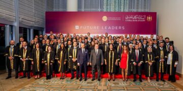 محافظ البنك المركزي يشهد حفل تخرج دفعات جديدة من برنامج “قيادات المستقبل”