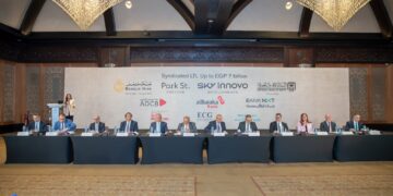 تحالف مصرفي من خمسة بنوك يمنح تمويلًا مشتركًا لصالح شركة سكاي انوفو لتملك وتقسيم الأراضي لتمويل مشروع Park St. Edition