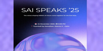 سكون تعلن عن تنظيم مؤتمر “صاي تتكلم: الذكاء الاصطناعي يتحدث عربي” – أول حدث من نوعه في المنطقة للذكاء الاصطناعي التفاعلي