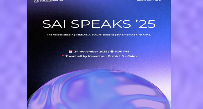 سكون تعلن عن تنظيم مؤتمر “صاي تتكلم: الذكاء الاصطناعي يتحدث عربي” – أول حدث من نوعه في المنطقة للذكاء الاصطناعي التفاعلي