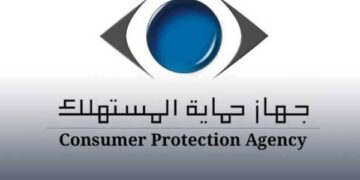 شركة بلكين ليمتد تعلن استدعاء شاحن BoostCharge 20K بعد رصد خلل خطير في بطارية الليثيوم-أيون