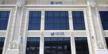 آخر تحديث لأسعار الفائدة على حساب توفير بلس بالجنيه المصري من بنك QNB مصر