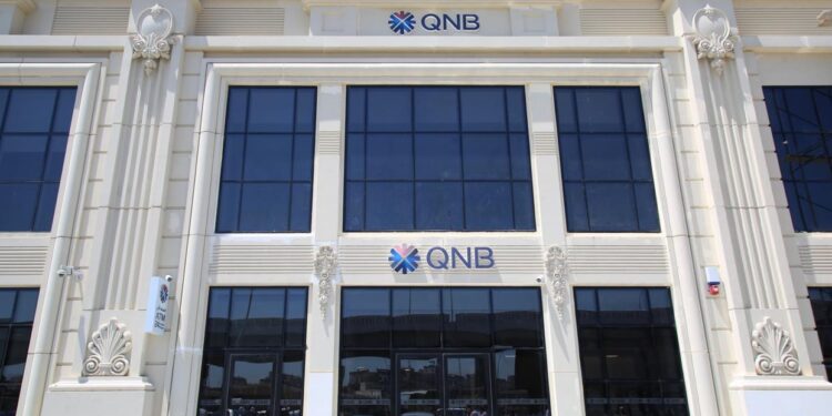 آخر تحديث لأسعار الفائدة على حساب توفير بلس بالجنيه المصري من بنك QNB مصر