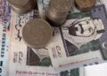 أسعار الريال السعودي في مصر اليوم السبت