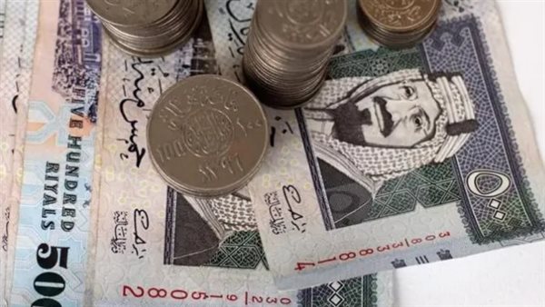أسعار الريال السعودي في مصر اليوم السبت