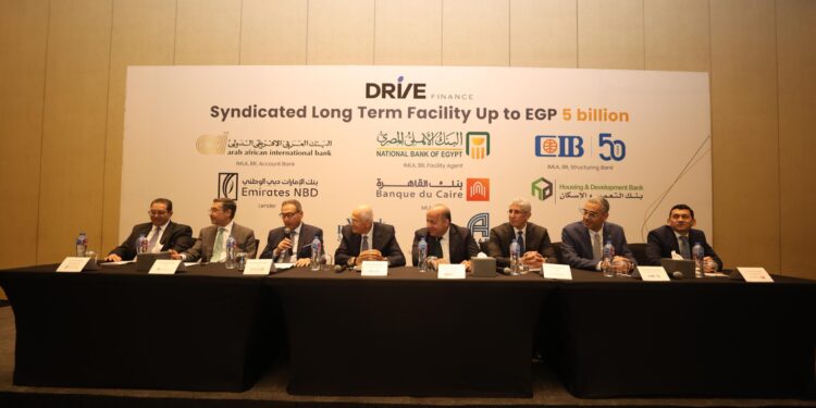 بنك القاهرة يشارك في تحالف مصرفي لمنح تمويلاً مشتركًا طويل الأجل بقيمة 5 مليارات جنيه