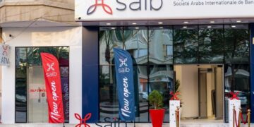 بنك saib ينفي ماتردد بشأن توقيع غرامة مالية عليه