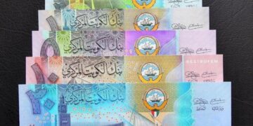 أسعار الدينار الكويتى في مصر اليوم السبت