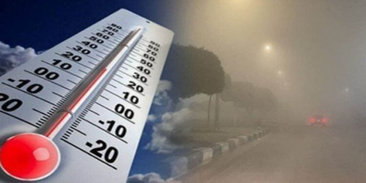 الطقس غدا.. تغير سريع فى درجات الحرارة وشبورة كثيفة