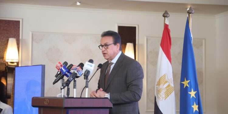 نائب رئيس مجلس الوزراء وزير الصحة يشارك في افتتاح أسبوع البحث والابتكار بين مصر والاتحاد الأوروبي
